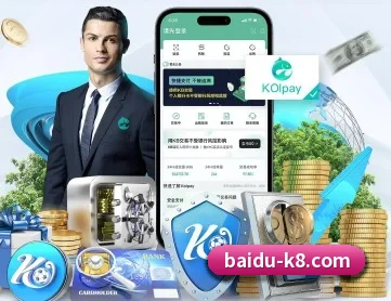 凯发K8 APP